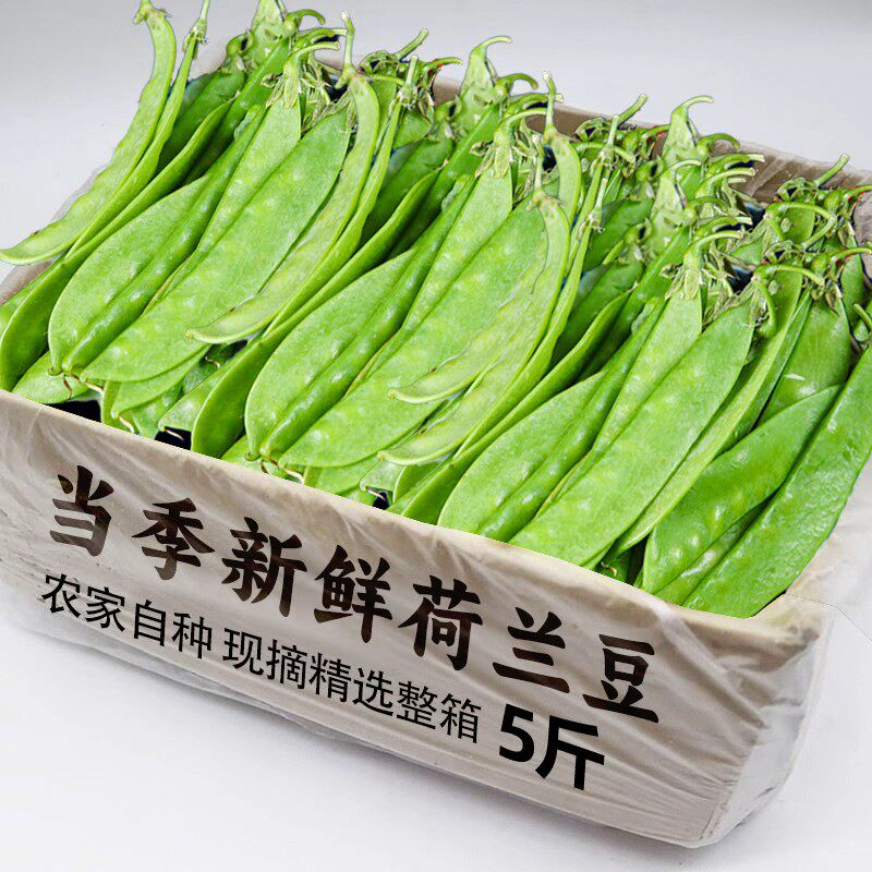 ���ڲ�����0.5�� ����������������ժ������ũ���������ⶹ��ժ��ѡ�������ֱ�� 4.7Ԫ