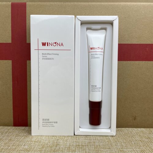 薇诺娜多效紧颜修护眼霜20g 舒缓保湿滋润紧致淡纹抗老保湿敏感肌