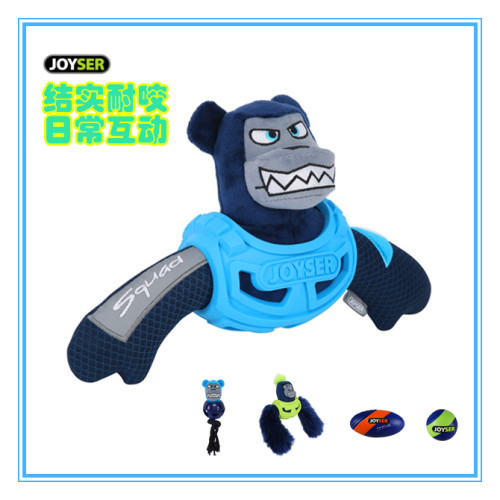 正品JOYSER宠物狗狗发声耐咬磨牙