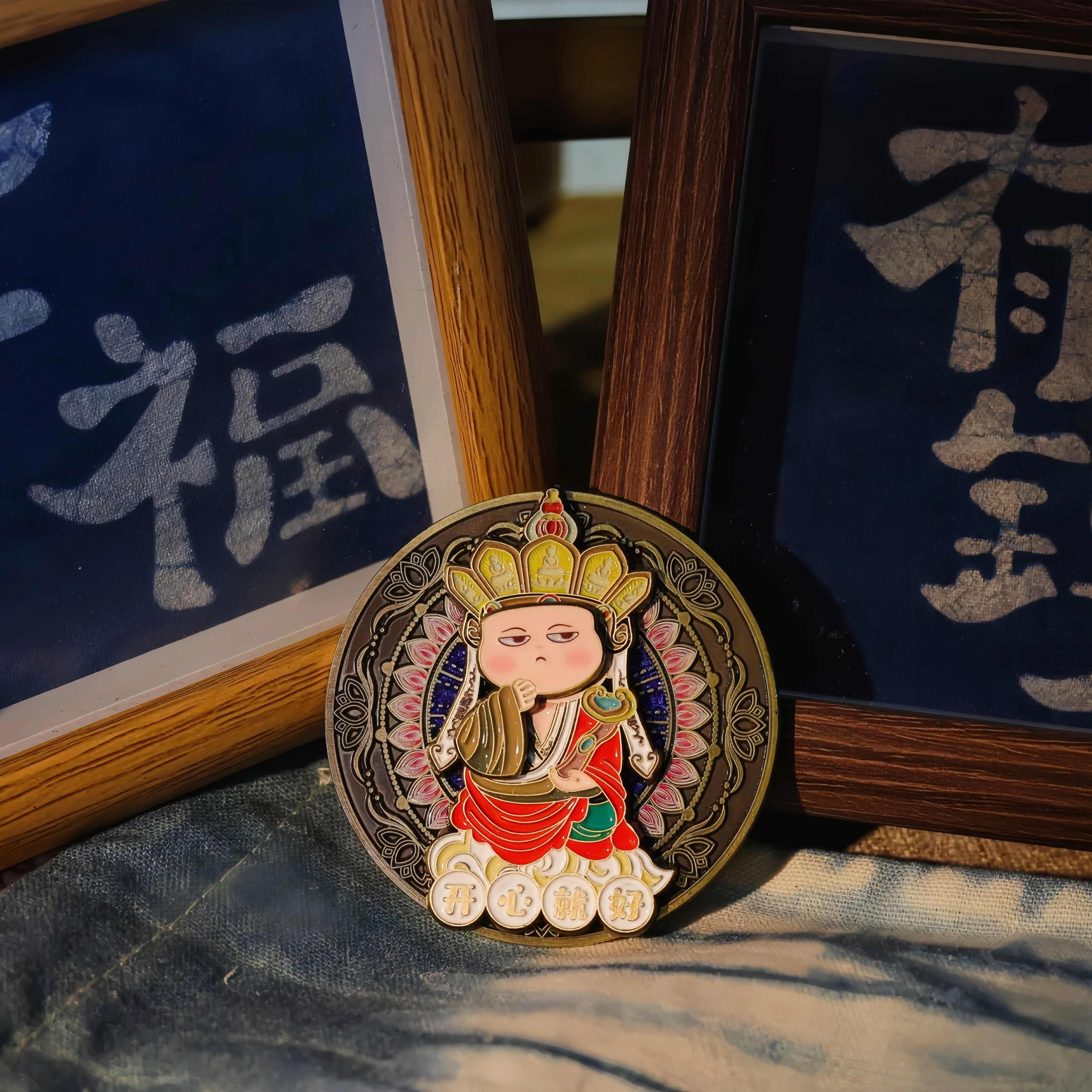 景德镇博物馆变脸无语佛冰箱贴