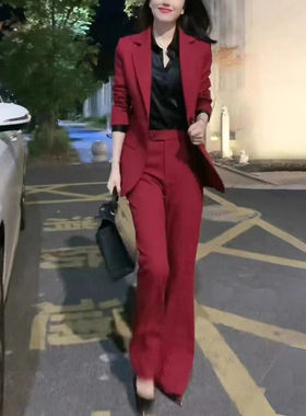 高级感气质小西装外套女微喇裤两件套可甜可咸职业套装春秋洋气