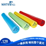 Спасательный жилет для плавания для детей и взрослых, аквапарк, бассейн для игр в воде, игрушка