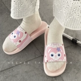 Ling na Belle Sleeping Shouse Девушка Сердце Легкое дно мягкое дно INS WIND SUMME HOUSE туфли мультфильм милый перетаскивание
