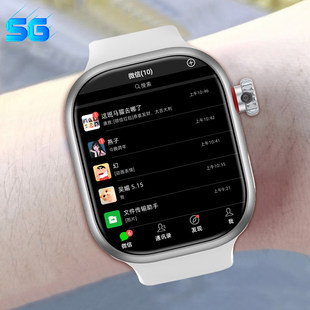 双系统官方正品华强北WatchS11智能电话手表S10顶配蜂窝版可插卡