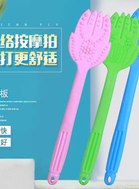 养生硅胶筋络按摩手掌拍