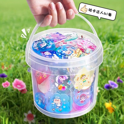 咕卡套装咕咔咕盘古卡全套奶油胶