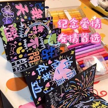 立体书diy手风琴折叠本情侣自制手工毕业纪念册生日礼物折页相册风琴本立体书自制情侣礼物送男友机关材料包