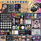 折叠风琴本立体书自制情侣恋爱相册闺蜜手工机关纪念册diy材料包自制情侣生日礼物diy手工自制送女朋友有意义