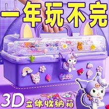 2025款咕卡砖奶油胶咕卡手帐贴纸儿童套装女孩可爱贴画古扎古卡diy材料豪华版礼盒卡通便宜全套咕卡盘砖块diy