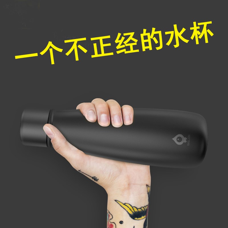 10-28新券生日礼物女生送男友女朋友适合的