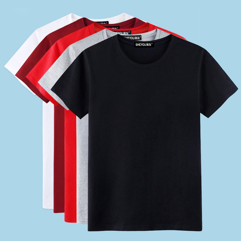 短袖t恤男純棉半袖素色純白純黑色全黑全白簡單大碼丅夏季上衣服在類目 男裝, T恤中 - 來自Buy2taobao.com提供專業的淘寶代購服務