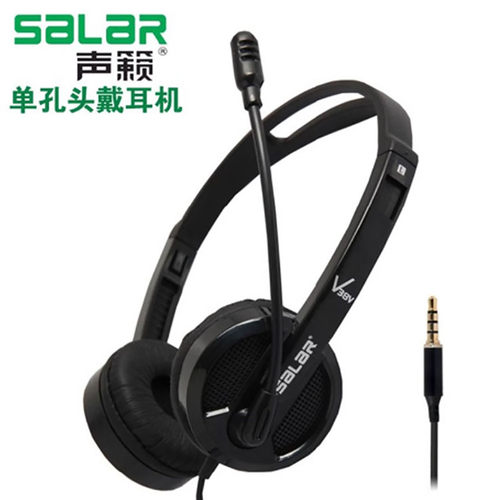 声籁外置麦克风QQ语聊K歌YY唱吧