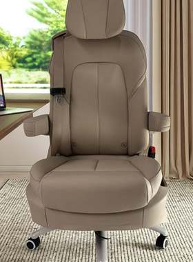 别克gl8中排653T汽车座椅改装定制久坐成人升降旋转办公椅电竞椅