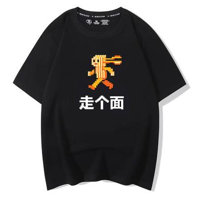 走个面t恤短半袖纯棉韩红趣味同款男女印花学生青少年电影抓特务