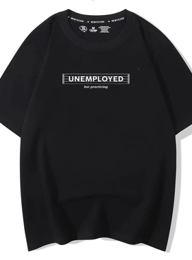 双琴侠t恤短半袖unemployed but practicing小提琴周边衣服男女