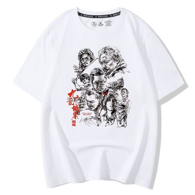 九龙城寨之围城电影周边短袖t恤卡通二次元漫画热血古天乐纯棉