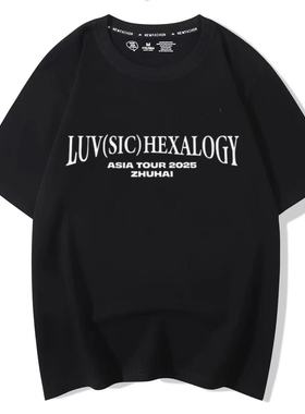 Luv sic短袖T恤shing02北美亚洲全国巡演周边shingo2爵士嘻哈纯棉