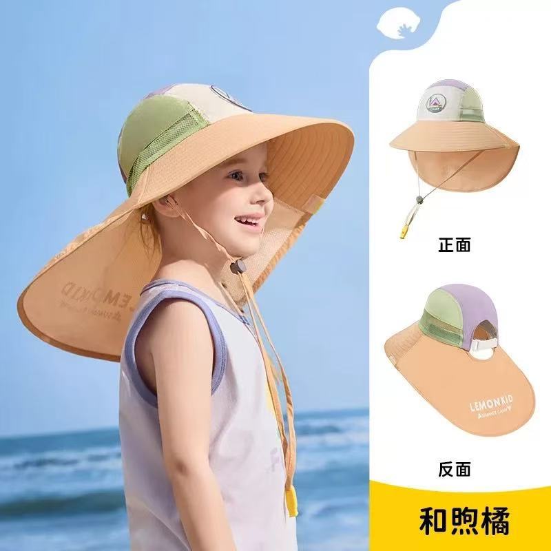 儿童防晒帽大帽檐遮脸防紫外线女童男童太阳帽宝宝遮阳帽男孩帽子