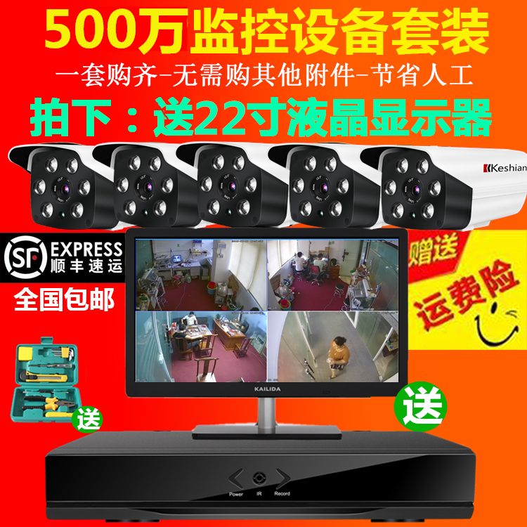 超高場MR全身應用圖譜