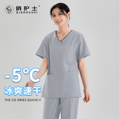 刷手服女洗手衣口腔医生手术衣手术服弹力手术室工作服夏季 薄款