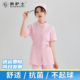牙科口腔两件一整套粉色大码 护士服夏季 捏折领薄款 分体套装 短袖