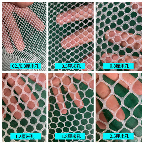 阳台防护网窗户网垫防猫网格