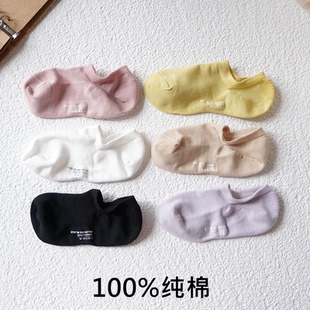 袜子春秋女船袜100%纯棉吸汗防臭短袜无骨薄款 黑白色不掉跟隐形袜