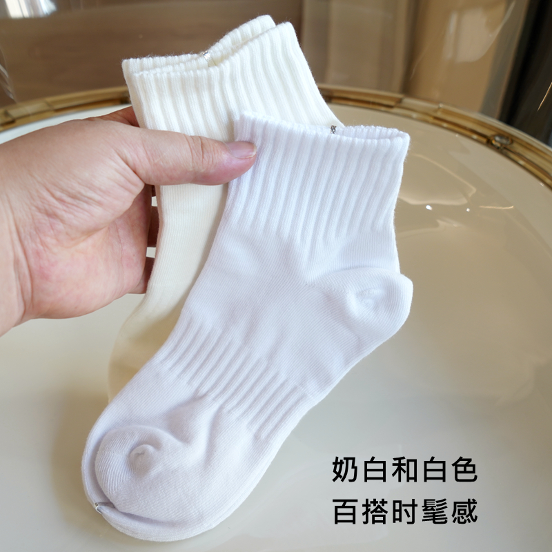 防臭袜秋冬男女运动袜