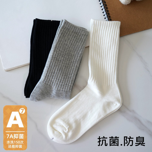 女士纯棉长筒袜运动袜配鲨鱼裤JK