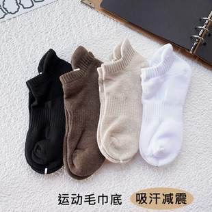 袜子女加厚运动袜100%纯棉船袜吸汗防臭短袜冬季 浅口毛巾底跑步袜
