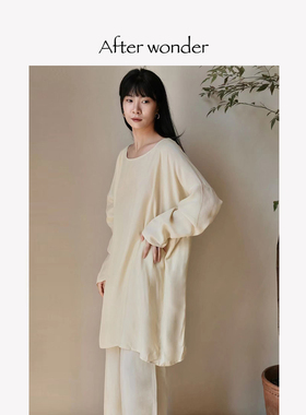 afterwonder女作家系列铜氨丝套装 阔腿裤小众简约高级感慵懒气质