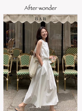 afterwonder 法式复古白色伞裙 赫本风半身裙高腰气质a字蓬蓬裙