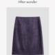Afterwonder优雅莫兰迪紫直筒中裙定染色丝绒麂皮裙