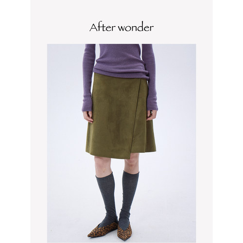 Afterwonder绿色麂皮短裙设计感不规则A字裙复古时髦百搭色彩高级