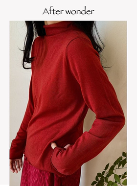 Afterwonder红色高领打底衫 圣诞新年红软糯亲肤透气修身针织衫