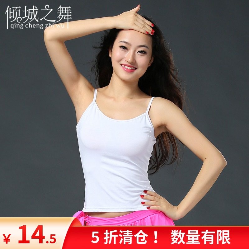 倾城之舞 肚皮舞上衣 古典舞莫代尔棉吊带 背心 SY005在类目 运动/瑜伽/健身/球迷用品, 舞蹈/健美操/体操, 肚皮舞, 肚皮舞上装中 - 来自Buy2taobao.com提供专业的淘宝代购服务