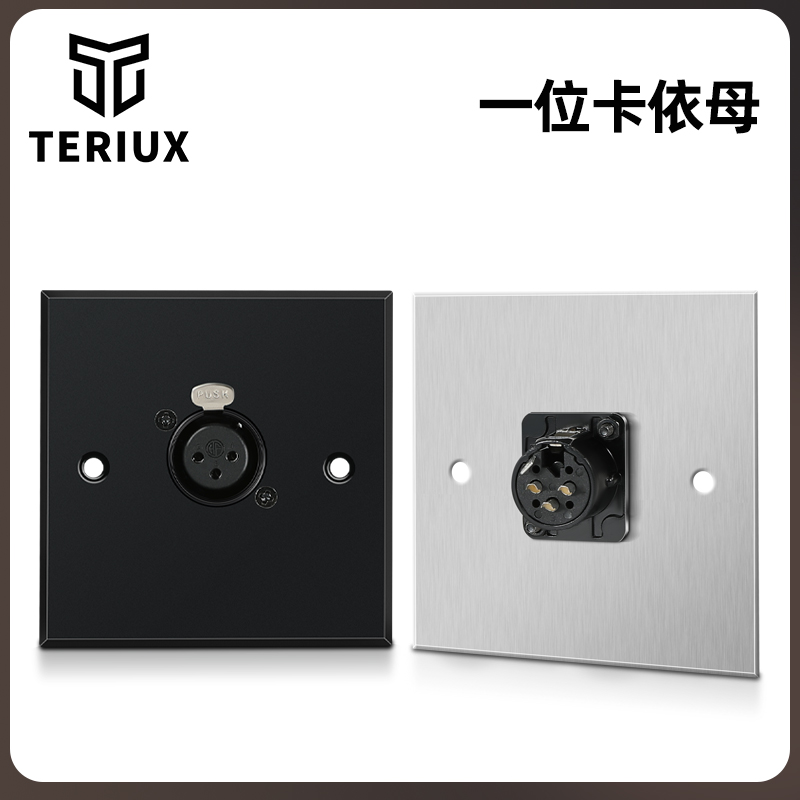 86型卡侬母卡侬公音响插座