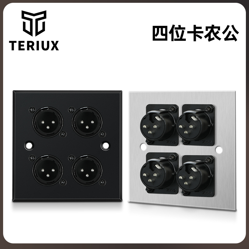 86型四位四孔卡侬母卡侬公插座