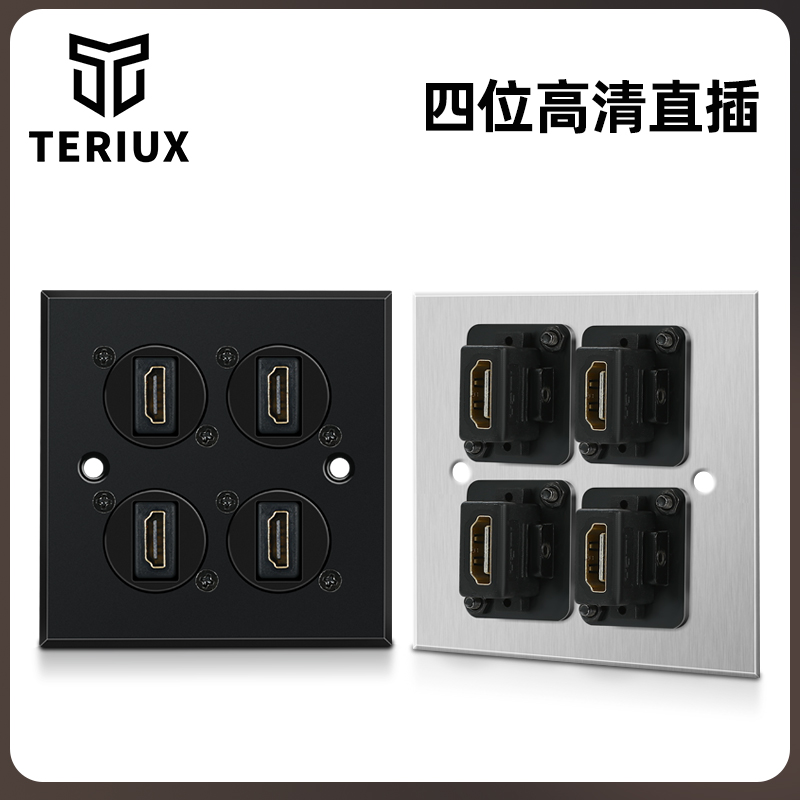 86型墙插HDMI高清插座