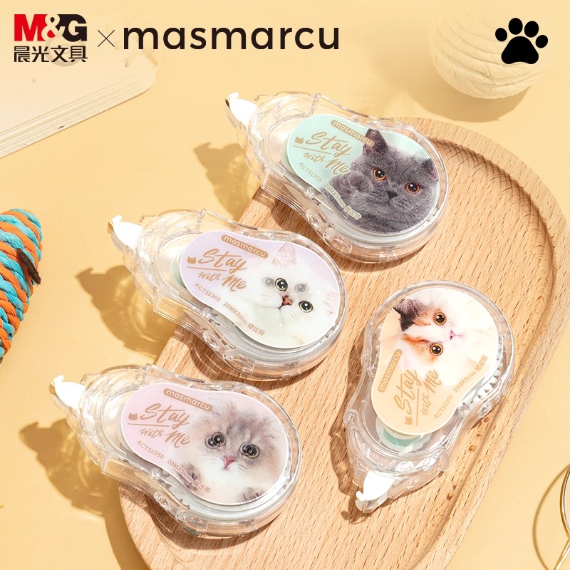 晨光masmarcu全是喵修正带替换芯可爱猫咪小学生专用女生高颜值修改带替芯透明涂改带静音小熨斗金属头改错带