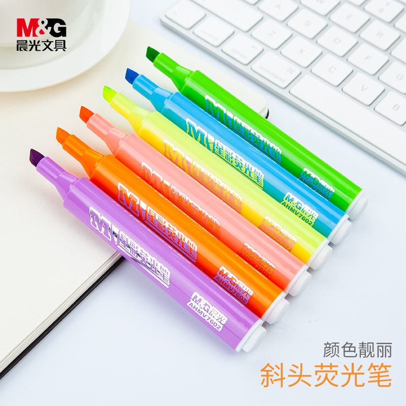 斜头重点标记学生用品色装荧光笔