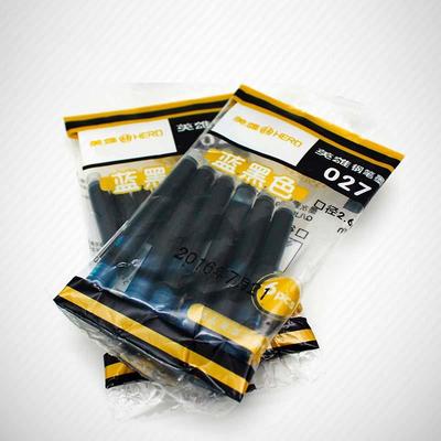 HERO/英雄027墨囊耗材钢笔2.6mm口径墨囊小学生钢笔墨水胆一次性