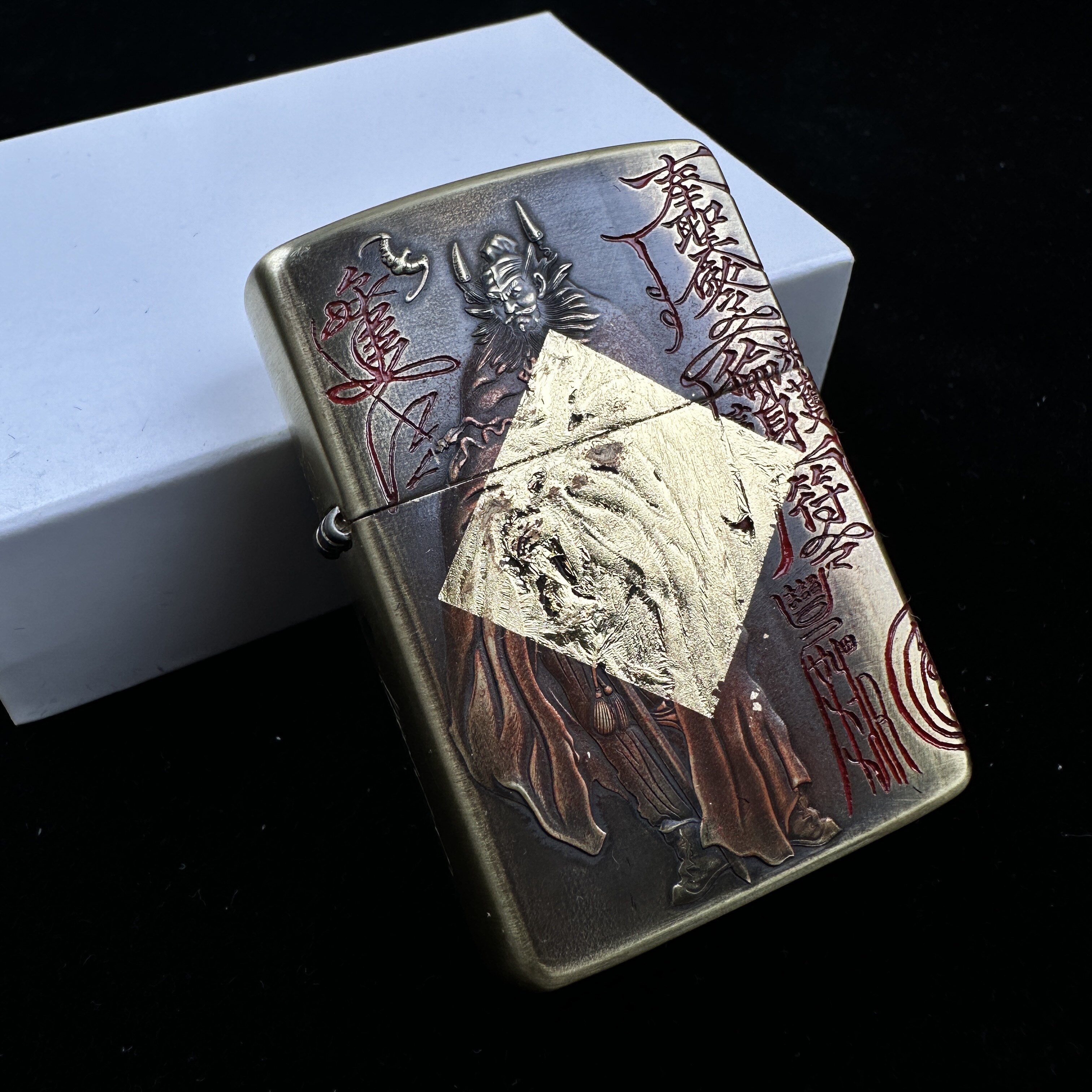 zippo打火机 纯黄铜盔甲 鬼王钟馗男士礼品礼盒国风经典个性防风