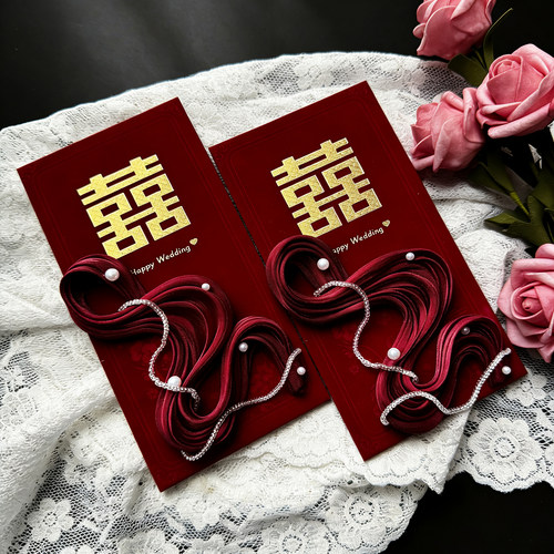婚礼改口费万元珍珠水钻喜字利是