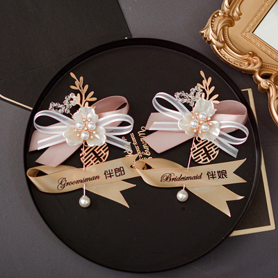 原创韩式新娘新郎结婚胸襟胸花