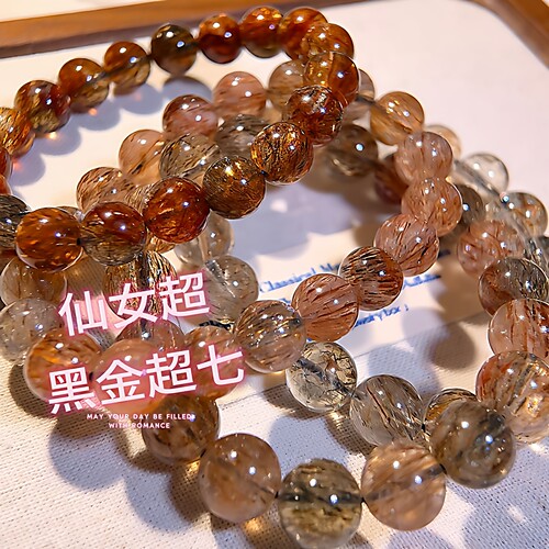 天然黑金超七顺发彩发晶黑骨干