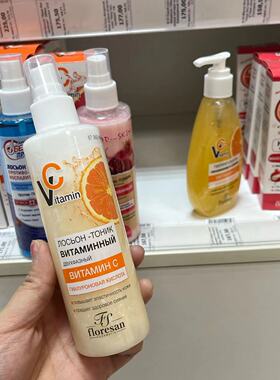 俄罗斯Floresan维生素VC补水喷雾爽肤水抗氧化提亮保湿200ml