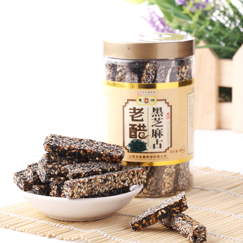 东湖山西特产老醋黑芝麻占