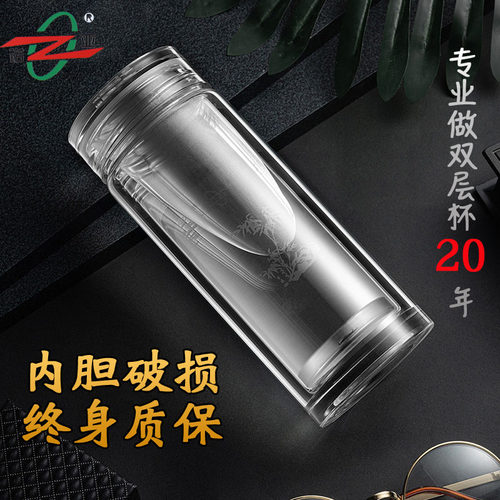 养生玻璃纯手工诺亚口杯水杯水晶