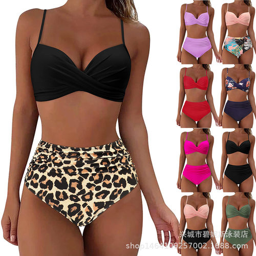 Swimsuit Split Solid lor Cross Strap High Waist Sexy Swimsui
